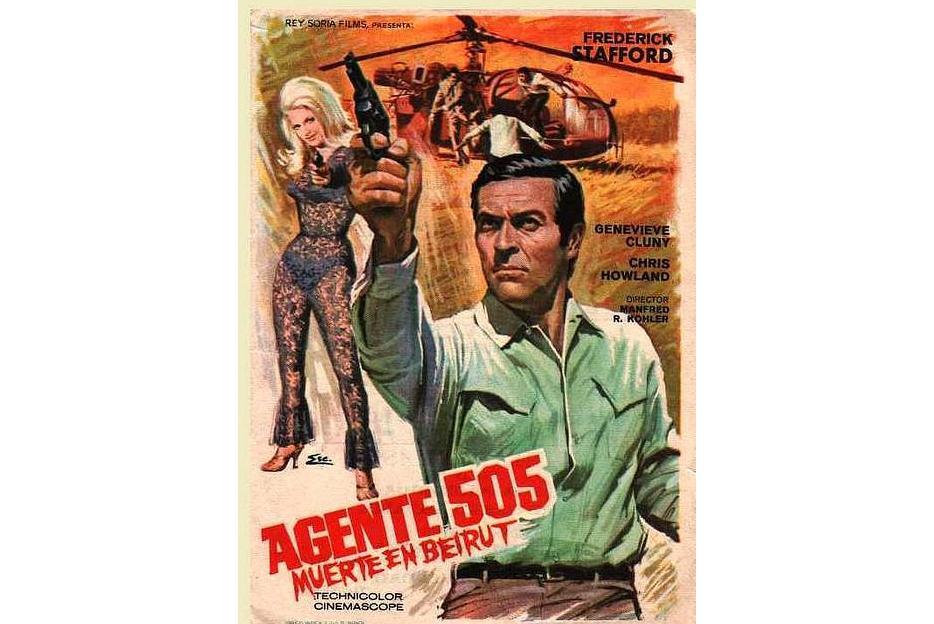 特工505大戰貝魯特(Agent 505 - Todesfalle Beirut)