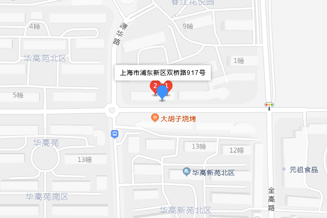雙橋路917號 雙橋路917號