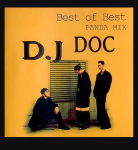 Commin\x27 DJ Doc 1994 Commin\x27 DJ Doc 1994
