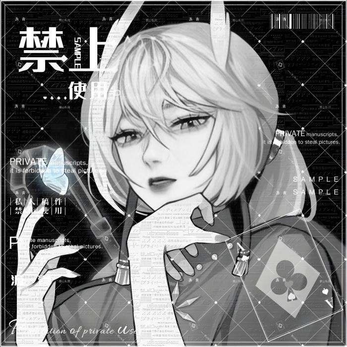 Sky光遇瀝青 Sky光遇瀝青