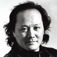 陳樵(喬生) 陳樵(喬生)