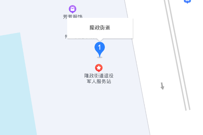 隆政街道 隆政街道