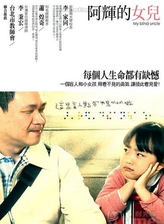 鄧筠庭