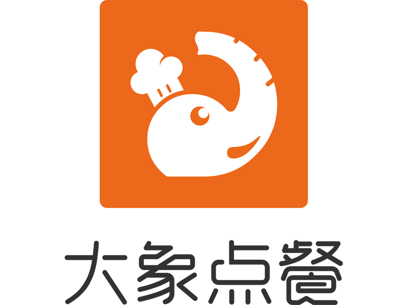 大象點餐 大象點餐