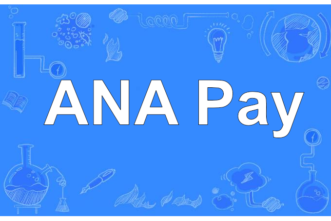 ANA Pay ANA Pay