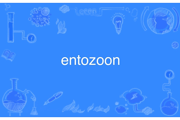 entozoon entozoon
