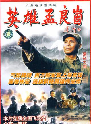 謝偉才 謝偉才