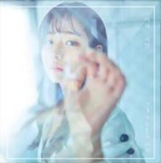 너의 시간 너의 시간