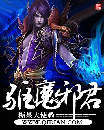 滅屍王 滅屍王