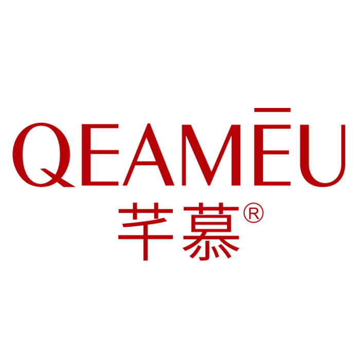 芊慕 芊慕