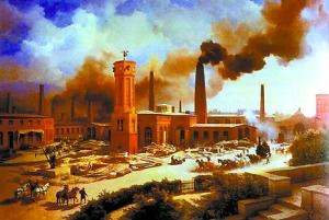 第一次工業革命