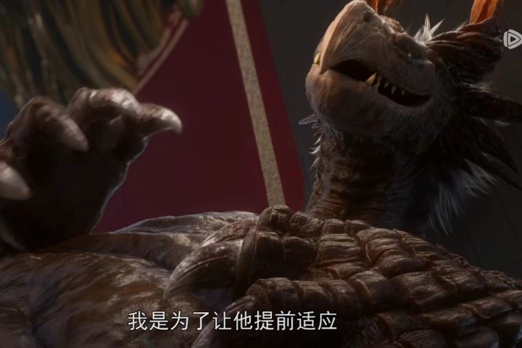 三黑(小說《完美世界》中的角色) 三黑(小說《完美世界》中的角色)