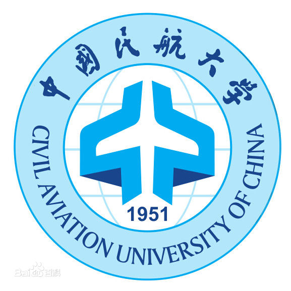 中國民航大學機場學院