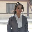 柳無眉 柳無眉