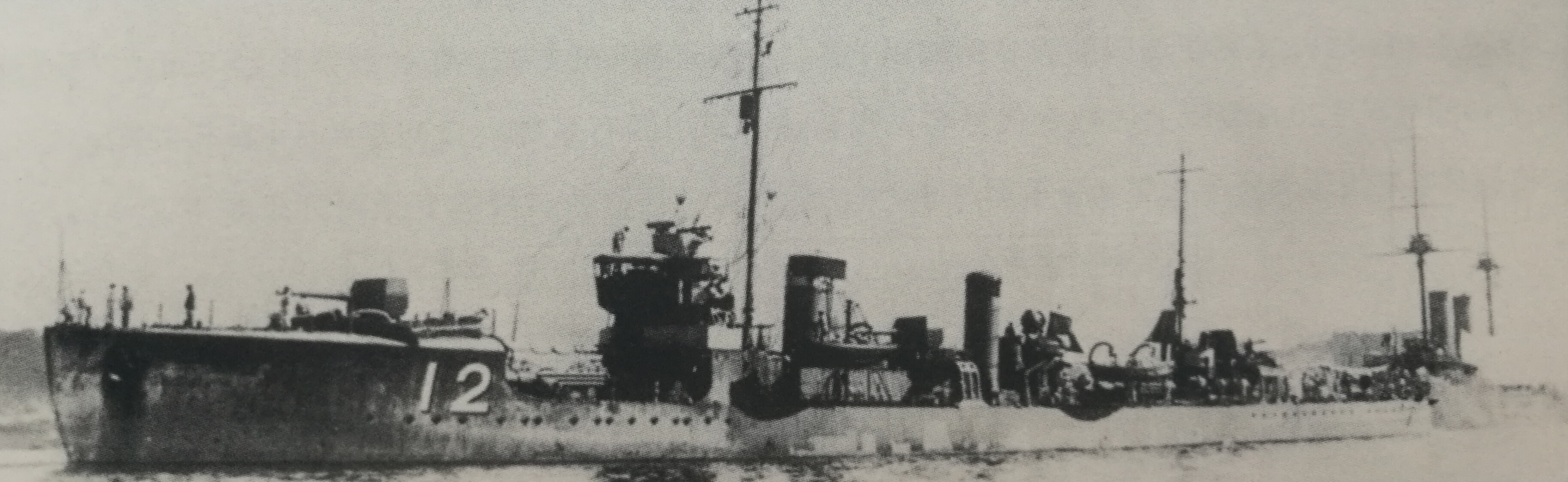 夕顏號，攝於竣工後不久，當時還稱為第十二號驅逐艦