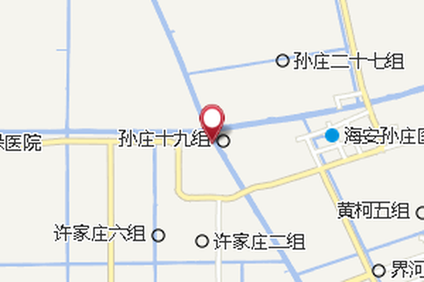 孫倪橋