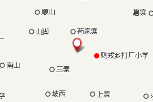苟家寨子 苟家寨子