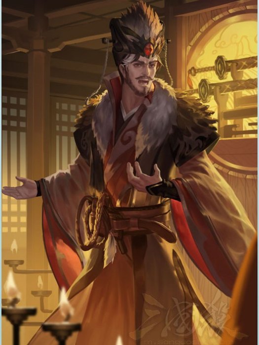 界伊籍 界伊籍