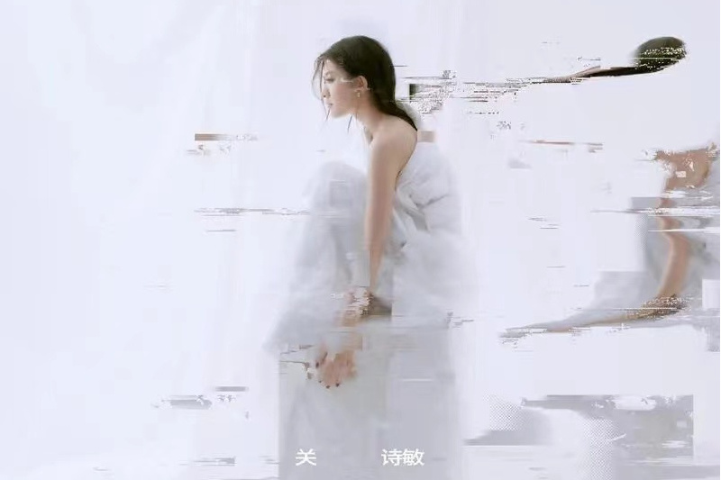 masterpiece(2020年關詩敏演唱歌曲) masterpiece(2020年關詩敏演唱歌曲)