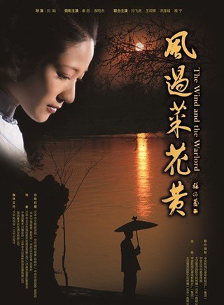 郝柏傑 郝柏傑