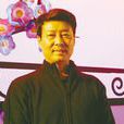 魏佳寧(國家一級演員、“淮海戲”省級傳承人) 魏佳寧(國家一級演員、“淮海戲”省級傳承人)