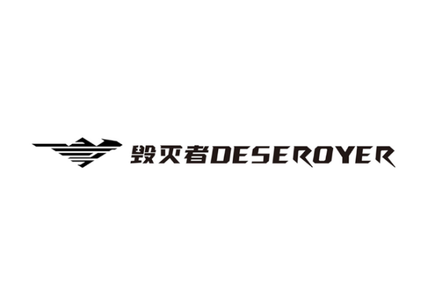 毀滅者(品牌) 毀滅者(品牌)