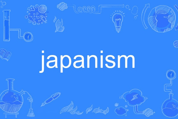 japanism japanism