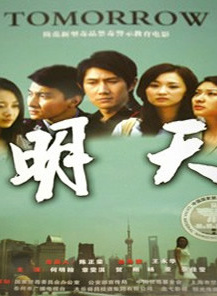 賀剛(中國內地男演員)