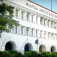 瑪布亞科技學院