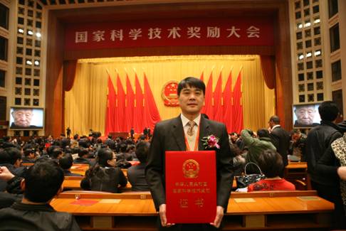 2013年1月柏連陽獲國家科學技術進步二等獎