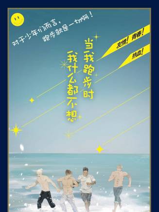 趙振華(中國內地影視演員，動作導演)