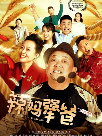 凌嘉
