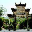 藍坊鎮(江西省宜春市高安市藍坊鎮) 藍坊鎮(江西省宜春市高安市藍坊鎮)