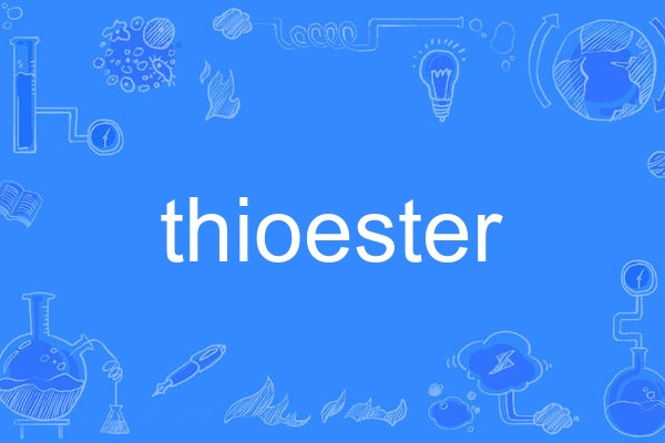 thioester thioester