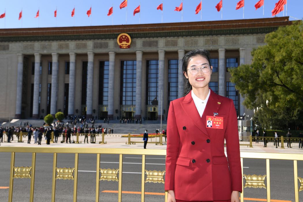 劉曉妮(中共二十大代表,安徽省阜陽市阜南縣龍王鄉黨委副書記、鄉長) 劉曉妮(中共二十大代表,安徽省阜陽市阜南縣龍王鄉黨委副書記、鄉長)