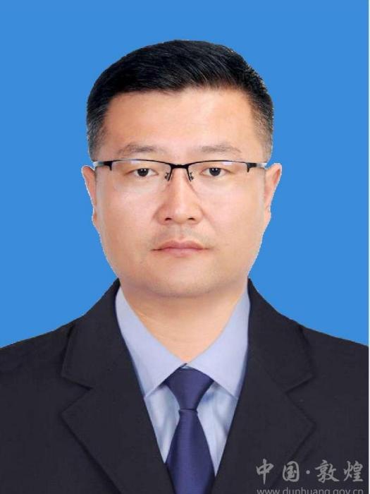 馬駿(甘肅省敦煌市市場監督管理局局長) 馬駿(甘肅省敦煌市市場監督管理局局長)