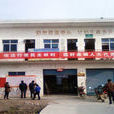 蘆塘村(安徽省蕪湖市南陵縣籍山鎮蘆塘村) 蘆塘村(安徽省蕪湖市南陵縣籍山鎮蘆塘村)