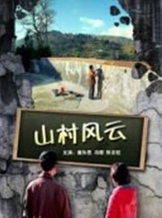白靈(美籍華人女演員) 白靈(美籍華人女演員)