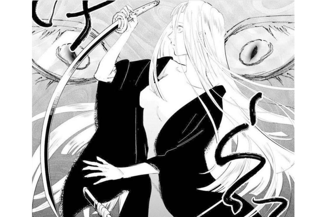 鈴音(日本漫畫《鬼人幻燈抄》及其衍生作品中的角色)