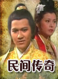 李添勝 李添勝