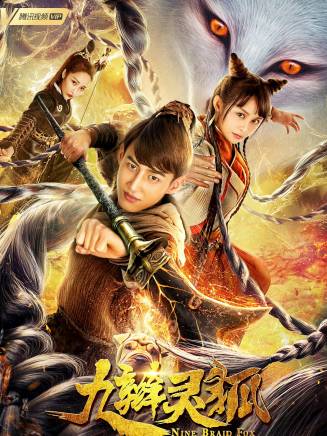 王崗(中國內地男演員) 王崗(中國內地男演員)