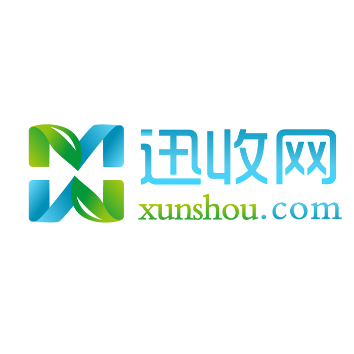 迅收網 迅收網