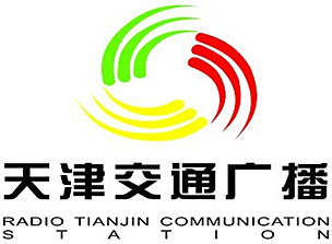 天津交通廣播FM106.8