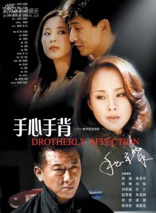 劉冰玥 劉冰玥