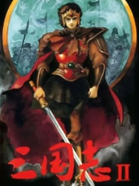 劉備(1985年《三國志》動畫電影的主人公)
