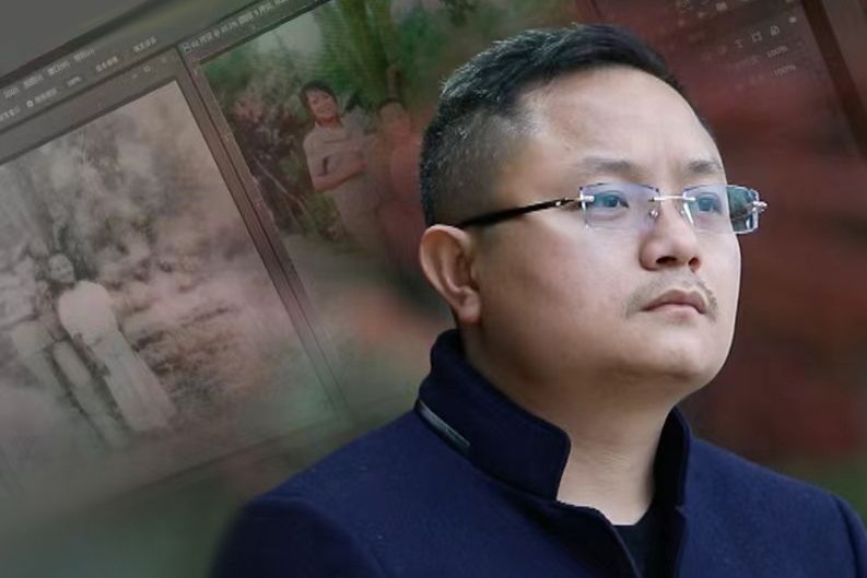 周標(照片修復師) 周標(照片修復師)