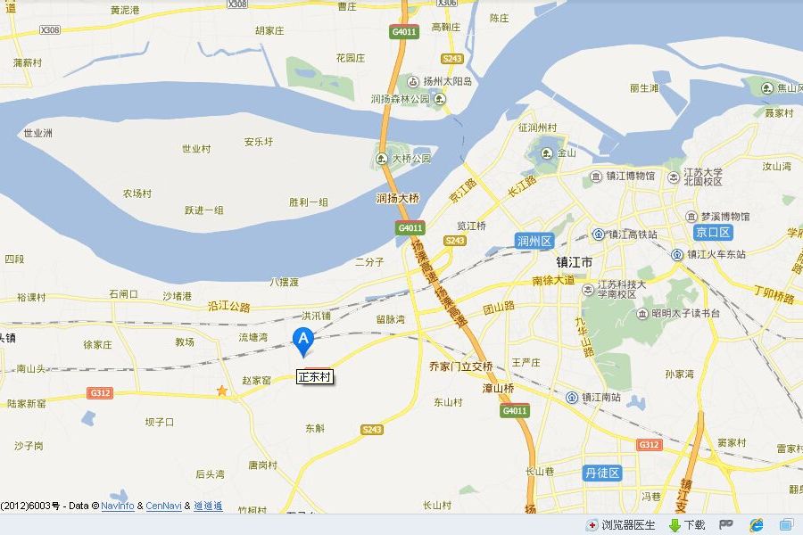 正東村(江蘇省鎮江市丹徒區高資街道下轄村) 正東村(江蘇省鎮江市丹徒區高資街道下轄村)