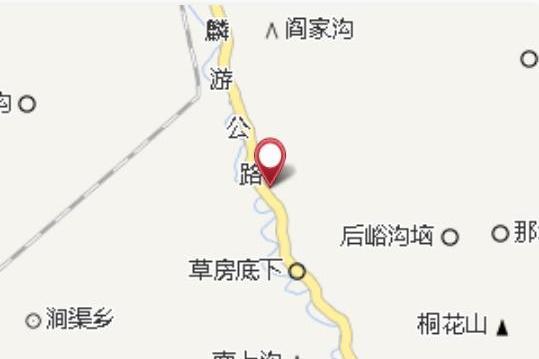 窯崖 窯崖