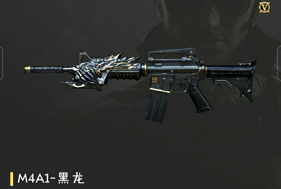 M4A1-黑龍(遊戲《穿越火線:槍戰王者》中的道具) M4A1-黑龍(遊戲《穿越火線:槍戰王者》中的道具)