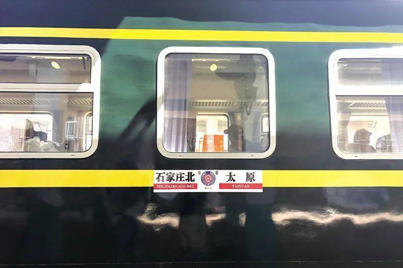 6032次列車 6032次列車